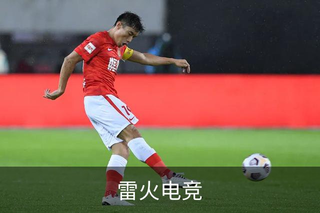 雷火电竞公司简介图片